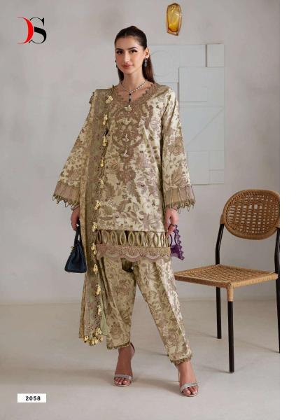 Deepsy suits jade bagh vol-2 wholesale market for salwar suit in indore